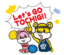 LINK TOCHIGI BREX OFFICIAL LINE STAMP sticker #7776745