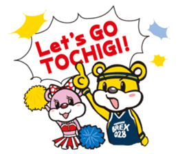 LINK TOCHIGI BREX OFFICIAL LINE STAMP sticker #7776745