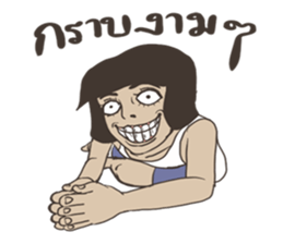 Nong Dok sticker #7776788