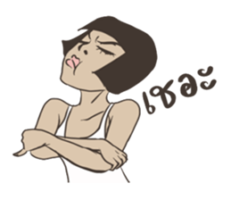 Nong Dok sticker #7776796