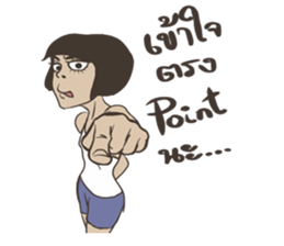 Nong Dok sticker #7776799