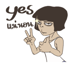 Nong Dok sticker #7776802