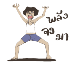 Nong Dok sticker #7776806