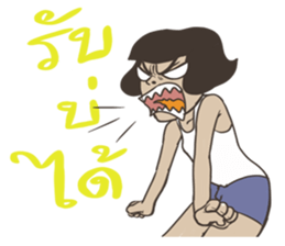 Nong Dok sticker #7776807