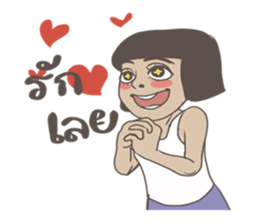 Nong Dok sticker #7776809