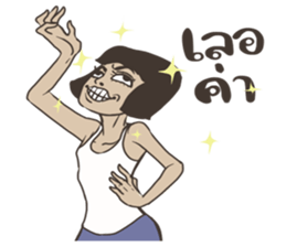 Nong Dok sticker #7776812