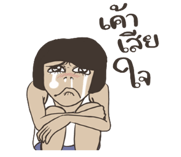 Nong Dok sticker #7776815