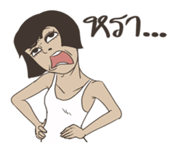 Nong Dok sticker #7776819