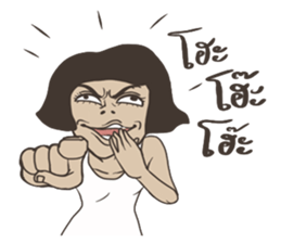 Nong Dok sticker #7776827