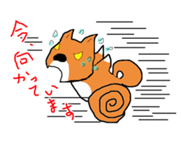 Shiba chan Tsundere Shiba Inu sticker #7776910