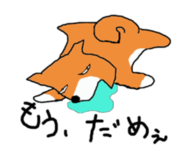 Shiba chan Tsundere Shiba Inu sticker #7776913