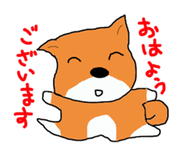 Shiba chan Tsundere Shiba Inu sticker #7776917