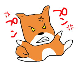 Shiba chan Tsundere Shiba Inu sticker #7776920