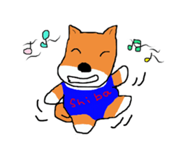 Shiba chan Tsundere Shiba Inu sticker #7776926