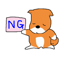 Shiba chan Tsundere Shiba Inu sticker #7776928