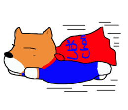 Shiba chan Tsundere Shiba Inu sticker #7776944