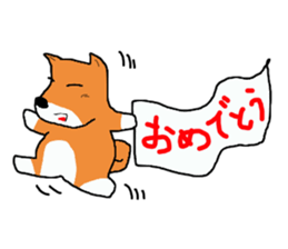 Shiba chan Tsundere Shiba Inu sticker #7776946