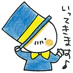 Tamadan is Egg baron.