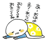 Tamadan is Egg baron. sticker #7776948