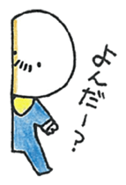 Tamadan is Egg baron. sticker #7776950