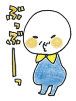 Tamadan is Egg baron. sticker #7776951