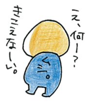 Tamadan is Egg baron. sticker #7776958