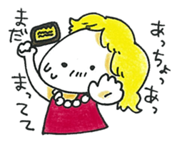 Tamadan is Egg baron. sticker #7776959