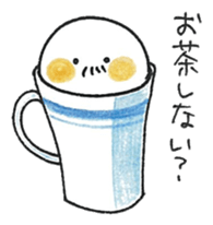 Tamadan is Egg baron. sticker #7776965