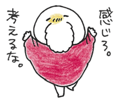 Tamadan is Egg baron. sticker #7776966