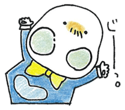 Tamadan is Egg baron. sticker #7776967