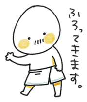 Tamadan is Egg baron. sticker #7776969