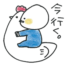 Tamadan is Egg baron. sticker #7776970