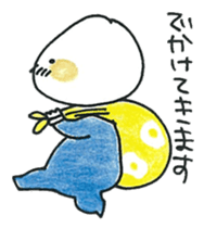 Tamadan is Egg baron. sticker #7776973