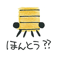 Tamadan is Egg baron. sticker #7776974