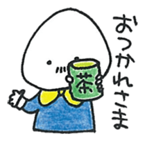 Tamadan is Egg baron. sticker #7776977