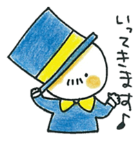 Tamadan is Egg baron. sticker #7776978