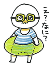 Tamadan is Egg baron. sticker #7776979