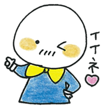 Tamadan is Egg baron. sticker #7776983