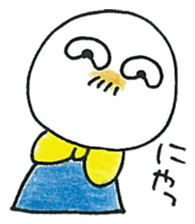 Tamadan is Egg baron. sticker #7776986