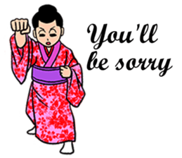 Samurai Lady sticker #7777009