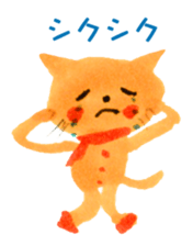 Satoshi's happy characters vol.32 sticker #7777035