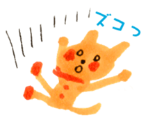 Satoshi's happy characters vol.32 sticker #7777039