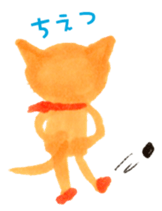 Satoshi's happy characters vol.32 sticker #7777042