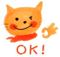 Satoshi's happy characters vol.32 sticker #7777044