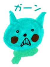 Satoshi's happy characters vol.32 sticker #7777066