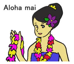 We love Hawaii sticker #7777108