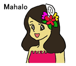 We love Hawaii sticker #7777109