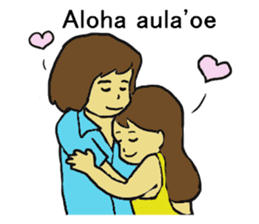 We love Hawaii sticker #7777115