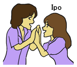 We love Hawaii sticker #7777116