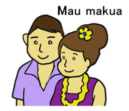 We love Hawaii sticker #7777118